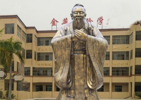 銅雕孔子像 鑄銅古代人物雕塑 校園純銅孔子雕塑 孔子雕塑圖片下處全詩外墻