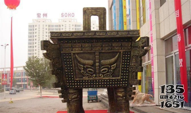 黃銅方鼎企業(yè)銅雕鼎 方鼎雕塑圖片四角材料價(jià)值圖片