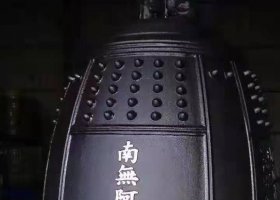 寺廟銅鐘雕塑寺廟景觀銅雕  銅鐘雕塑鑄銅專業(yè)風水作用
