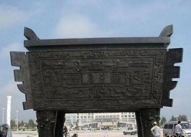 銅雕法器寺廟擺件