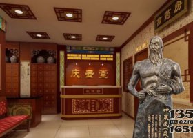 炎帝人物銅雕 炎帝雕塑黃帝作品巨型高平
