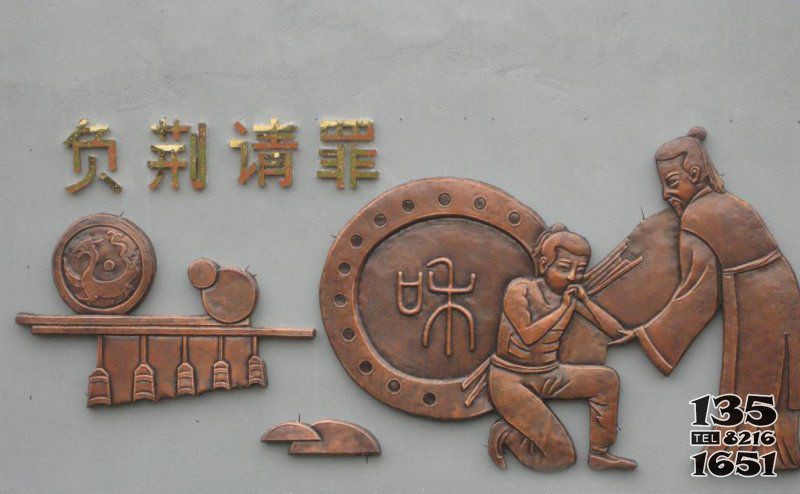 負(fù)荊請(qǐng)罪古代人物銅浮雕 圖片
