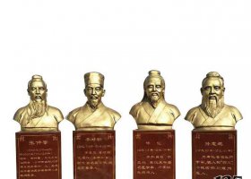 古代四醫(yī)胸像銅雕 胸像雕塑名人特征海盜紅色