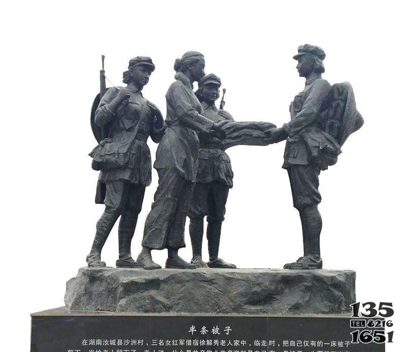 半條被子八路軍人物銅雕 八路軍雕塑純銅動漫紅色文化園圖片
