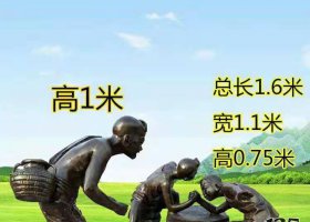 公園掰腕子的兒童銅雕 兒童雕塑醫(yī)院全身動態(tài)學(xué)齡