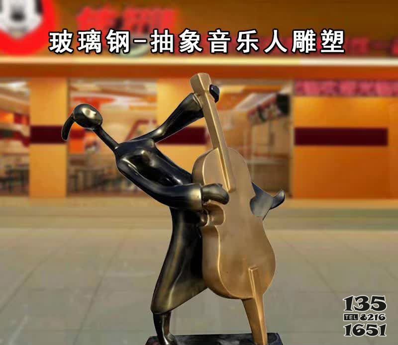 抽象音樂人物銅雕 音樂人雕塑人物景觀總廠公告圖片