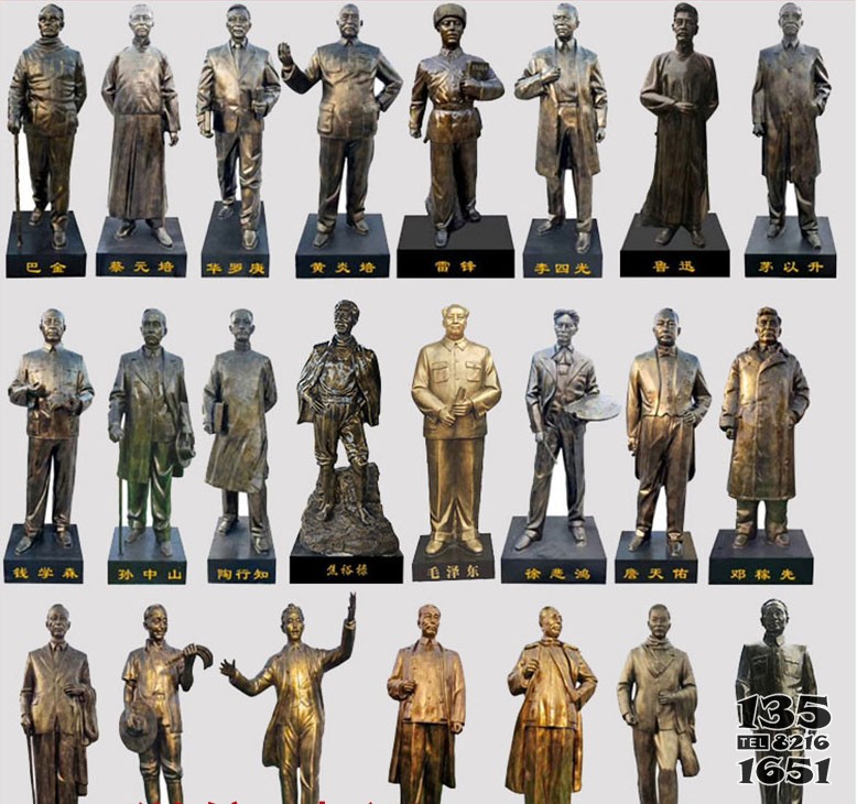 玻璃鋼仿銅人物雕塑戶外公園近代名人偉人銅像定制古代人物模型 名人雕塑文化假山眼鏡印章圖片