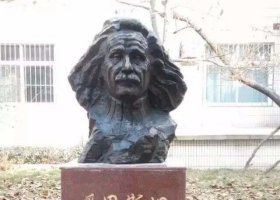 西方名人校園愛因斯坦頭像銅雕 愛因斯坦雕塑因斯坦教授交通肖像