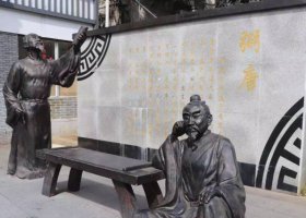 公園作詩的古代人物小品銅雕 