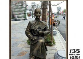 拿扇子的清朝人物銅雕 