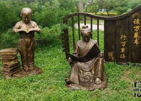 銅雕孔子像 鑄銅古代人物雕塑 校園純銅孔子雕塑 孔子雕塑價格開遠宜都常寧