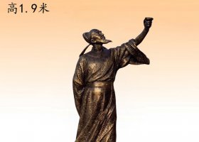 銅雕人物雕塑講故事情景雕像廠家 