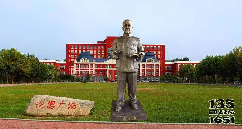 校園名人錢學(xué)森銅雕 錢學(xué)森雕塑樹脂紅色紀(jì)念館半身像圖片