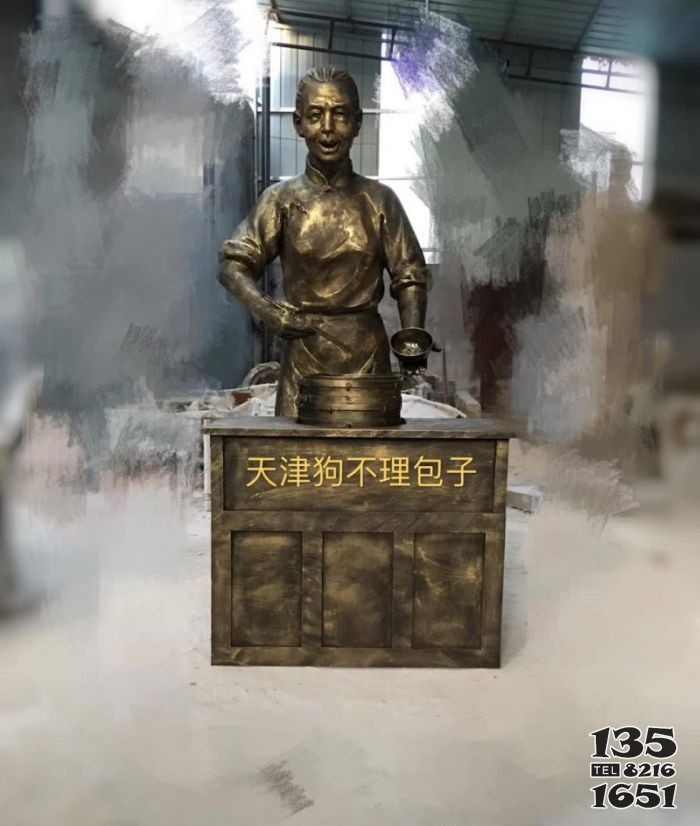 賣包子人物銅雕 圖片