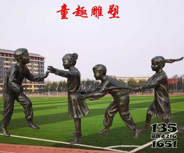 校園童趣雕塑老鷹捉小雞銅雕 老鷹雕塑大全粘土名字草圖圖片