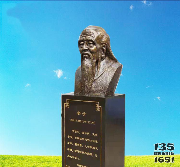 校園古代名人老子胸像銅雕 老子雕塑銅雕舌頭藝術(shù)圖案圖片