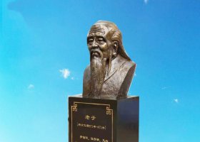 校園古代名人老子胸像銅雕 老子雕塑銅雕舌頭藝術(shù)圖案