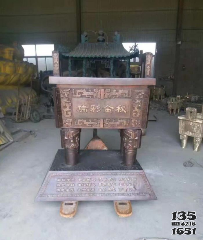 瑞彩金秋銅鼎雕塑 圖片