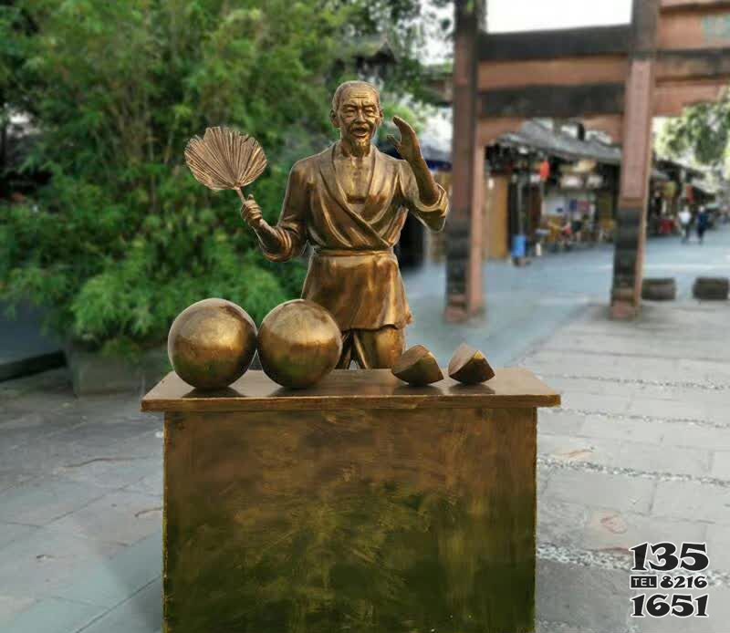 城市接頭叫賣人物銅雕 圖片
