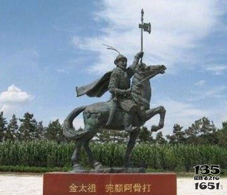 金太祖銅雕圖片