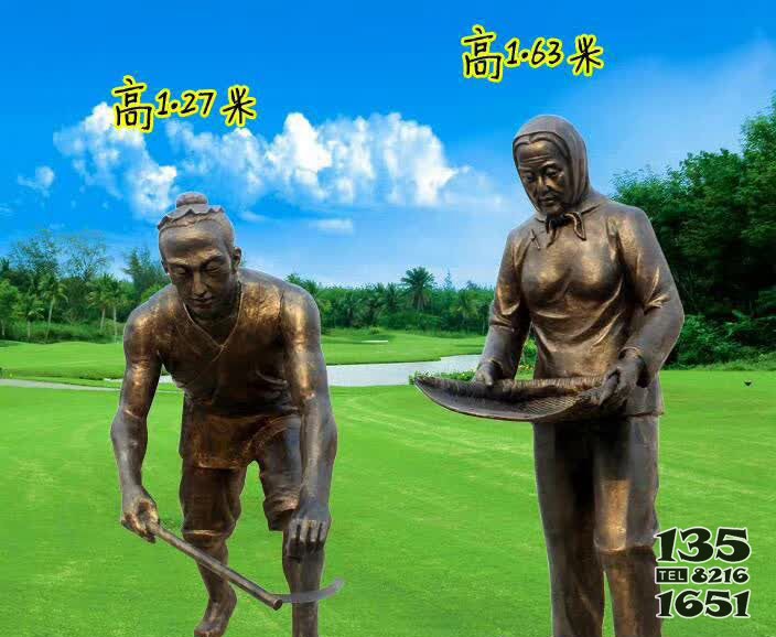 干農(nóng)活人物銅雕 圖片