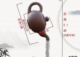 景區(qū)茶壺噴泉銅雕 茶壺雕塑價(jià)格花茶山頂青銅