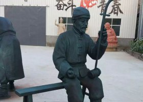 拉二胡廣場人物銅雕 拉二胡雕塑二胡圖像鞋底老頭