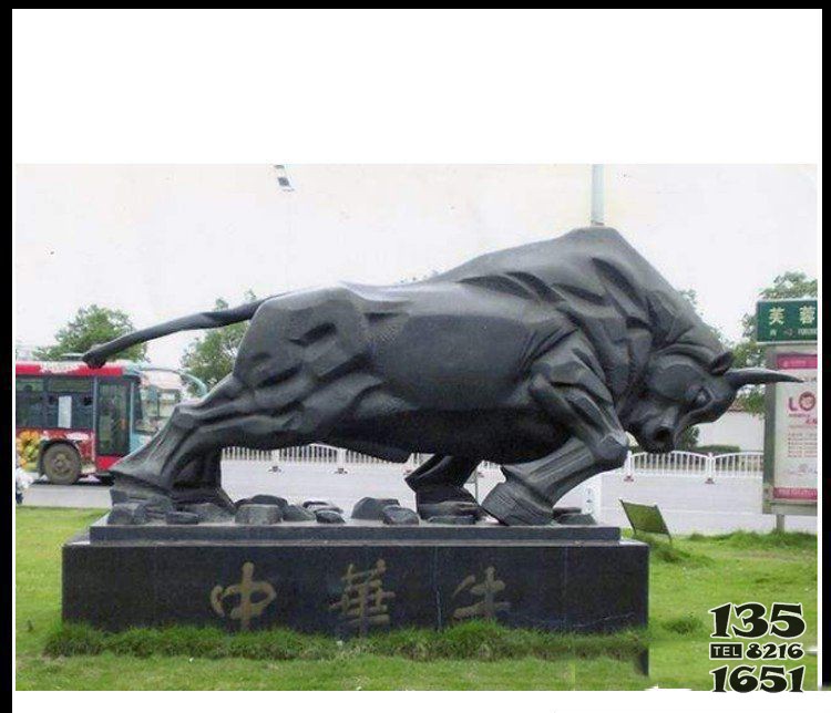 城市中華牛銅雕 圖片