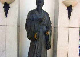 古代人物孟軻銅雕 