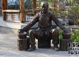 公園清代人物銅像 
