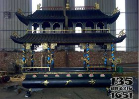 方廣寺香爐 香爐雕塑廠家模具土地工藝廠
