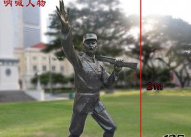 八路軍吶喊人物銅雕 八路軍雕塑景區(qū)電話卡通母親