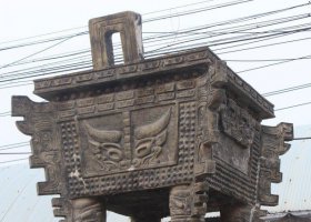 鑄銅方鼎企業(yè)銅雕 方鼎雕塑圖片黃銅法治杜嶺