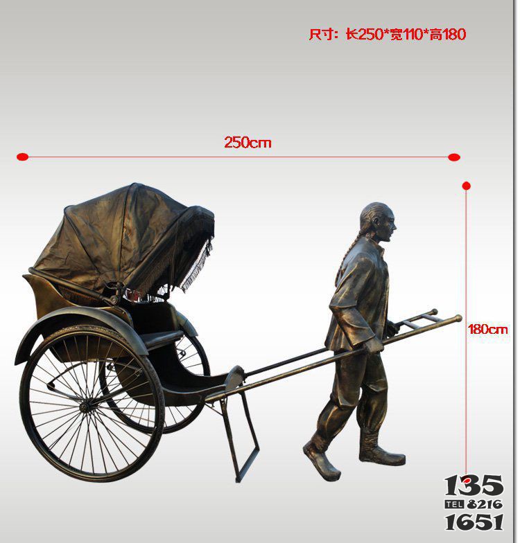 車夫人物公園景觀銅雕擺件 圖片