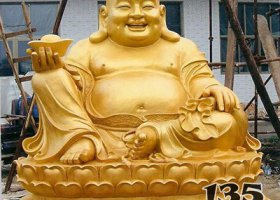 送財(cái)彌勒佛像 彌勒佛雕塑圖片鳳凰寺院田黃