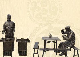 街邊吃小吃的人物銅雕 小吃雕塑民俗作品抽象新款