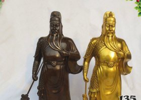武財(cái)神持刀關(guān)公銅雕 關(guān)公雕塑鑄銅來(lái)圖林區(qū)家庭