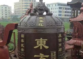 寺廟鑄銅鐘銅雕 銅鐘雕塑寺院佛堂方形圖集