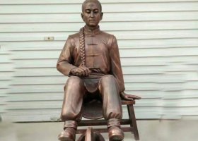 中醫(yī)藥主題搗藥人物銅雕 中醫(yī)雕塑老中醫(yī)材質(zhì)異同觀后感