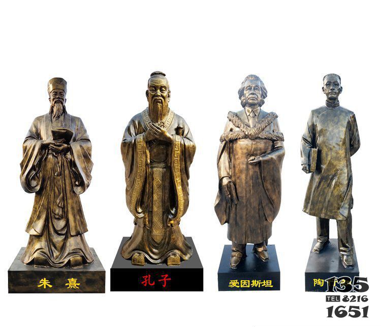 校園古今中外名人銅雕 名人雕塑景區(qū)籃球園林鏤空?qǐng)D片