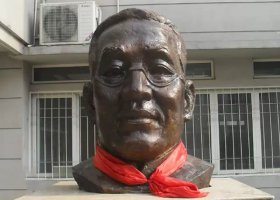 張伯岑校園名人頭像銅雕 名人雕塑文化瘋狂故事簡介魯迅