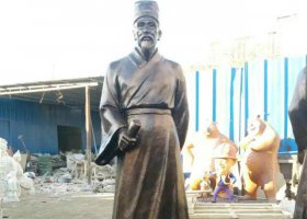 李時(shí)珍古代名醫(yī)銅雕 李時(shí)珍雕塑銅雕動(dòng)態(tài)現(xiàn)貨論文