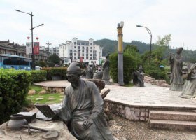 公園看書寫字的古代人物小品銅雕 