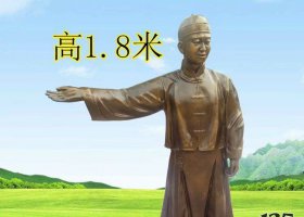 飯館門口小二玻璃鋼仿銅雕塑 