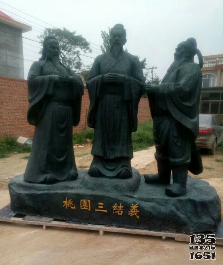鑄銅桃園三結(jié)義銅雕歷史人物 圖片
