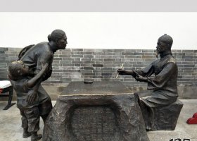 銅雕廣場寫信人物雕塑 