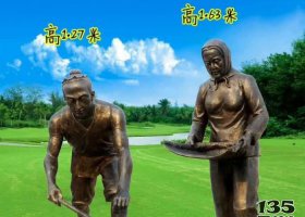九農(nóng)活人物銅雕 