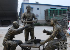 公園喝酒猜拳人物小品銅雕 