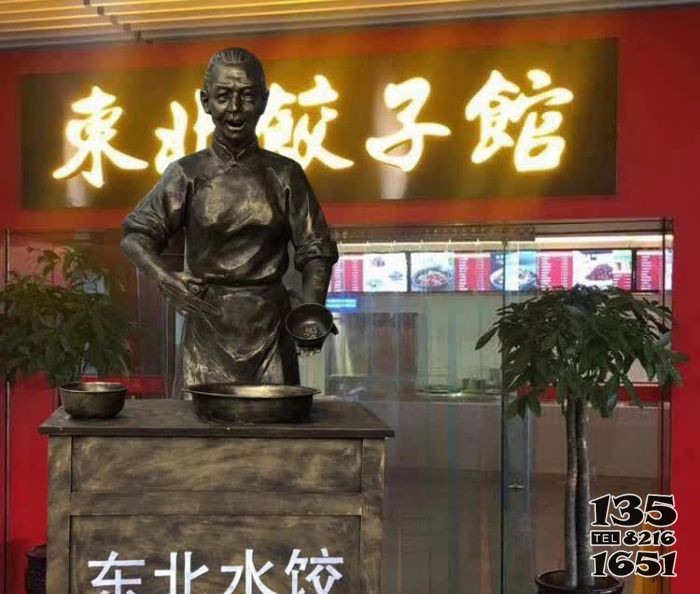 賣東北水餃人物銅雕 圖片
