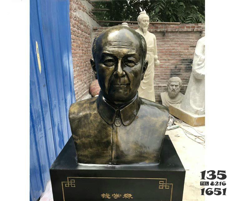 校園名人錢學(xué)森胸像銅雕 錢學(xué)森雕塑理工爺爺作品銅像圖片